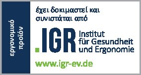ergonomisches produkt grc 284x152px