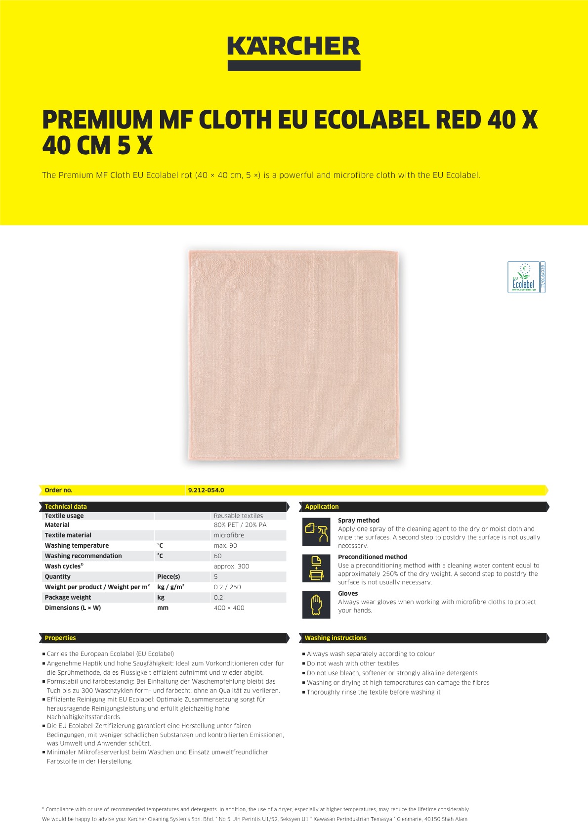 Product information