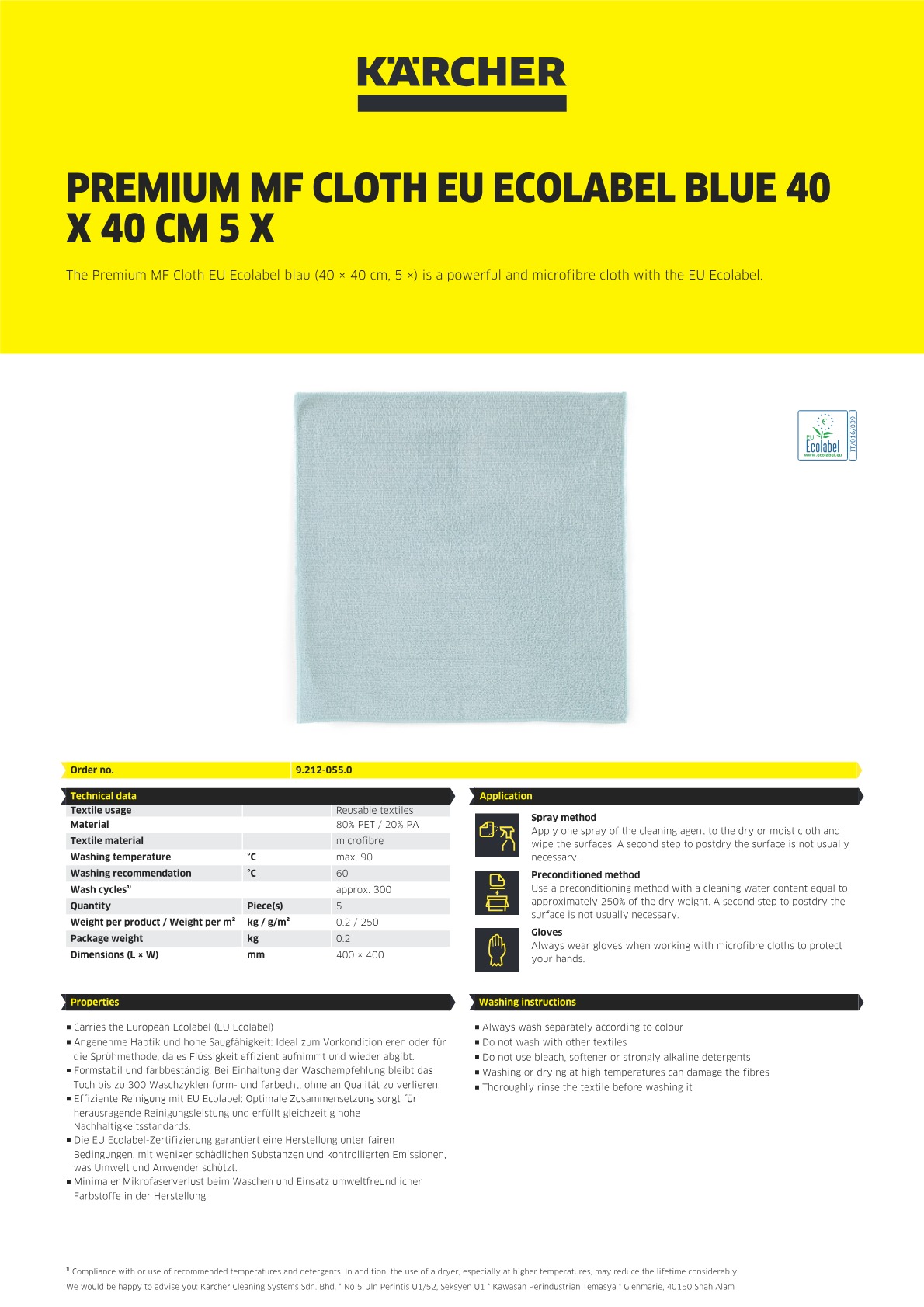 Product information