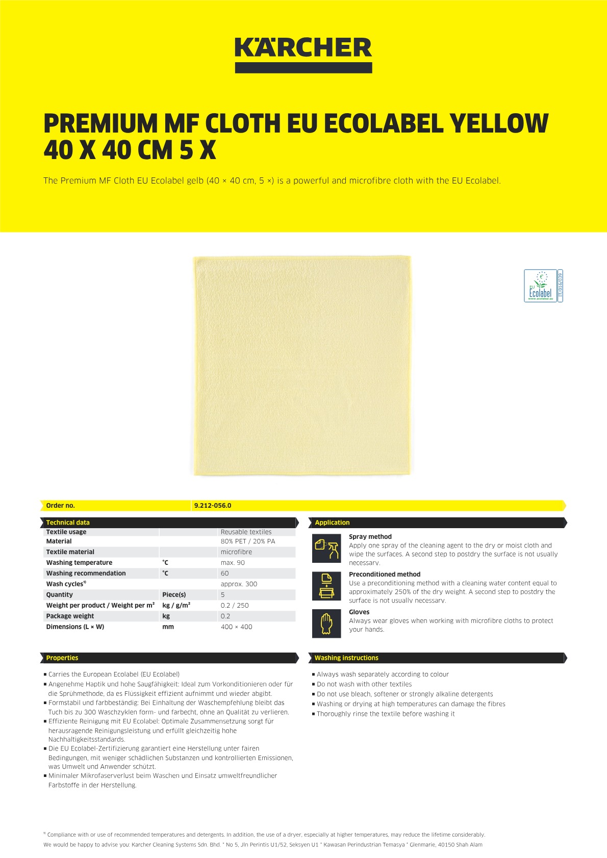 Product information